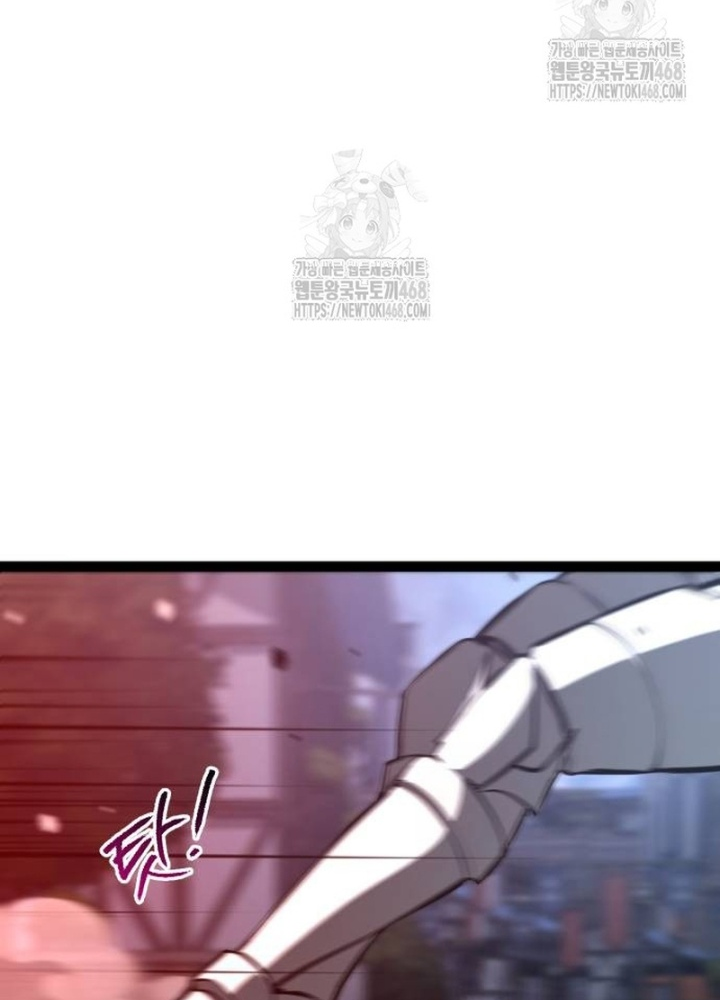 Goblin Cấp 999 Chap 17 - Next Chap 18