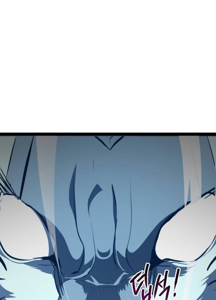 Goblin Cấp 999 Chap 17 - Next Chap 18