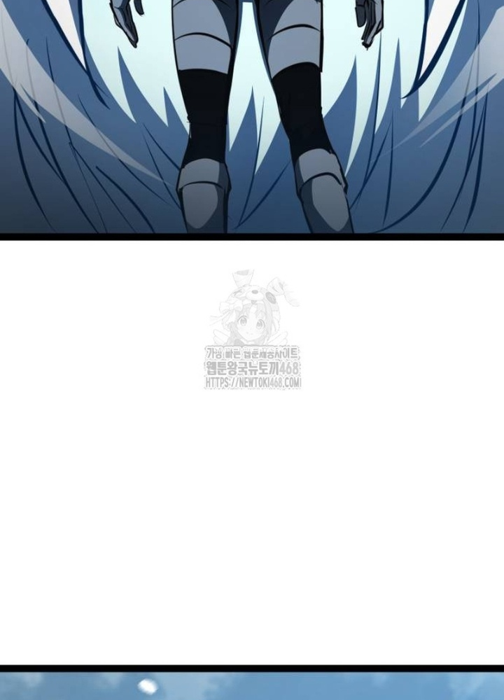 Goblin Cấp 999 Chap 17 - Next Chap 18