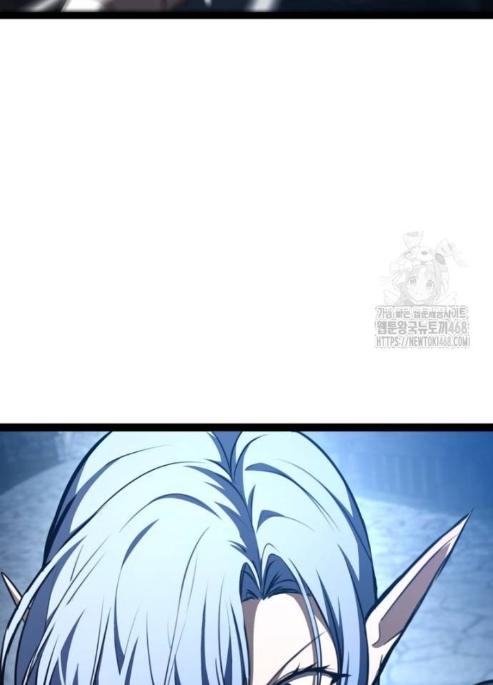 Goblin Cấp 999 Chap 17 - Next Chap 18