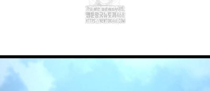 Goblin Cấp 999 Chap 17 - Next Chap 18