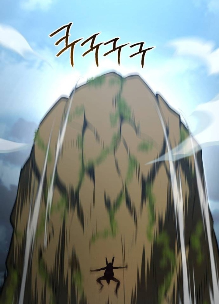 Goblin Cấp 999 Chap 17 - Next Chap 18