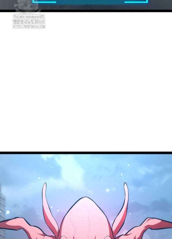 Goblin Cấp 999 Chap 17 - Next Chap 18