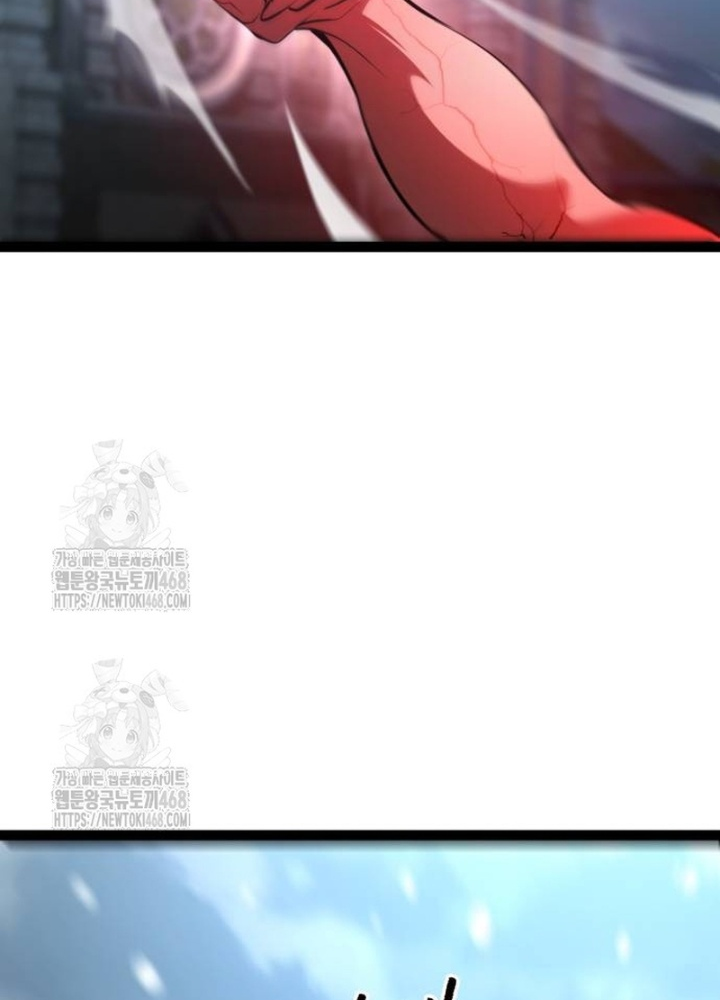 Goblin Cấp 999 Chap 17 - Next Chap 18