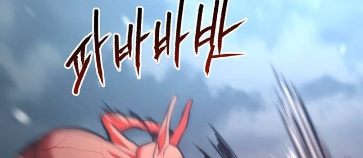 Goblin Cấp 999 Chap 17 - Next Chap 18