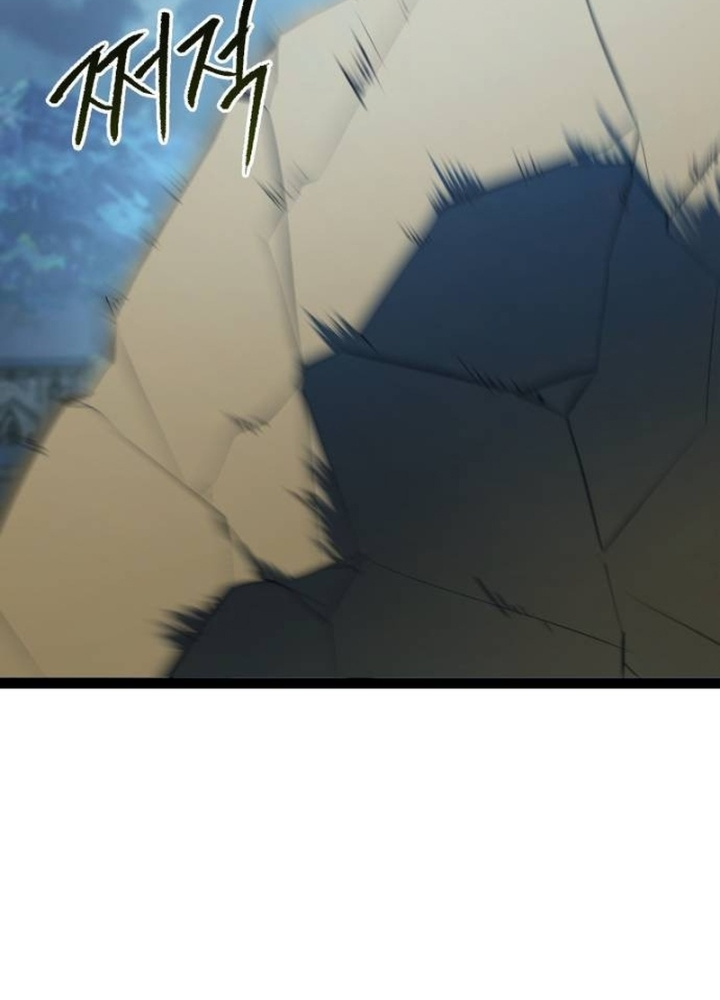 Goblin Cấp 999 Chap 17 - Next Chap 18