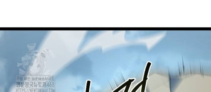 Goblin Cấp 999 Chap 17 - Next Chap 18