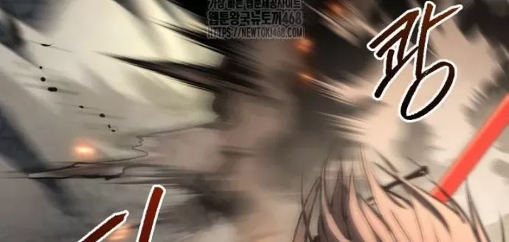 Goblin Cấp 999 Chap 18 - Next Chap 19