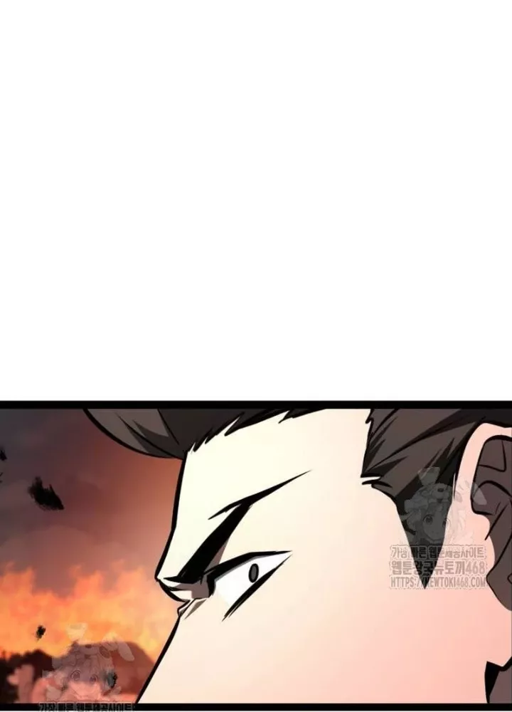 Goblin Cấp 999 Chap 18 - Next Chap 19