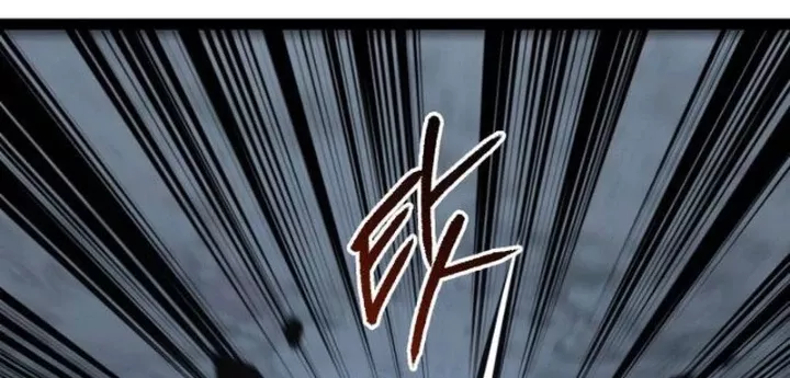 Goblin Cấp 999 Chap 18 - Next Chap 19