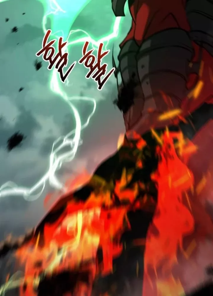 Goblin Cấp 999 Chap 18 - Next Chap 19