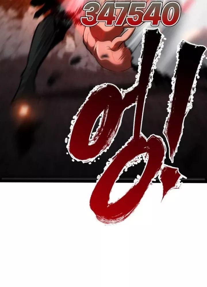 Goblin Cấp 999 Chap 18 - Next Chap 19