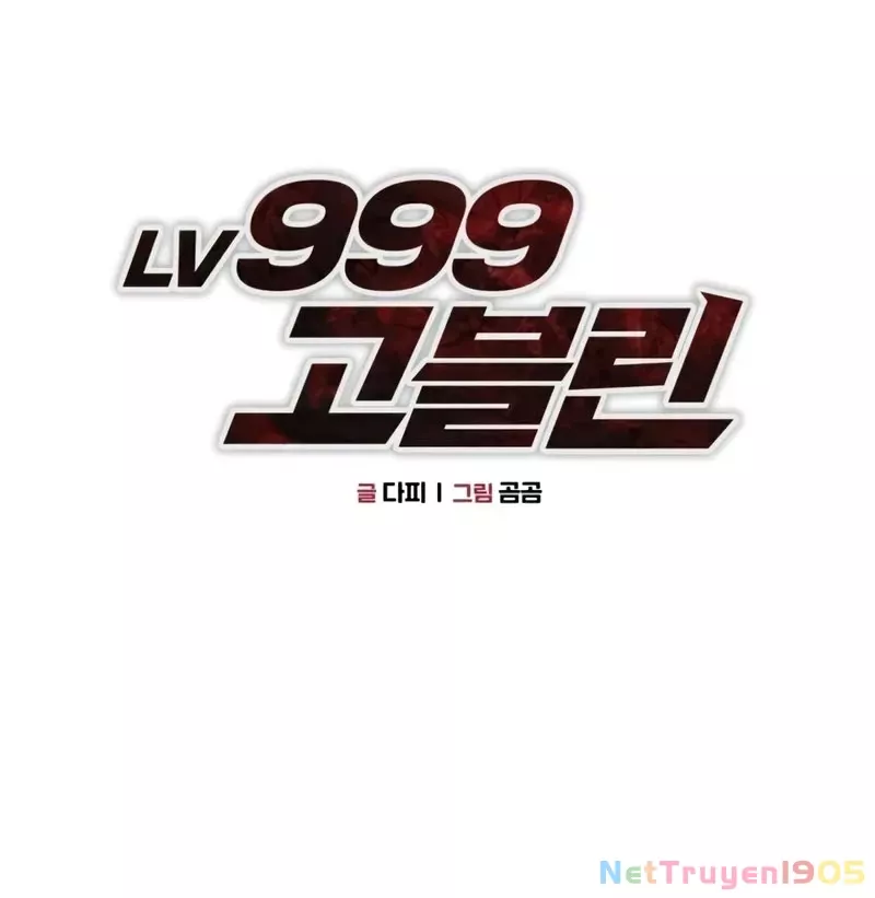 Goblin Cấp 999 Chap 2 - Next Chap 3