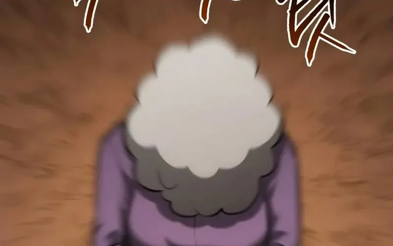 Goblin Cấp 999 Chap 23 - Next Chap 24