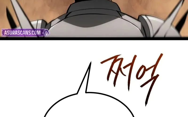 Goblin Cấp 999 Chap 23 - Next Chap 24