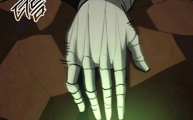 Goblin Cấp 999 Chap 23 - Next Chap 24