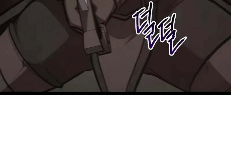 Goblin Cấp 999 Chap 23 - Next Chap 24