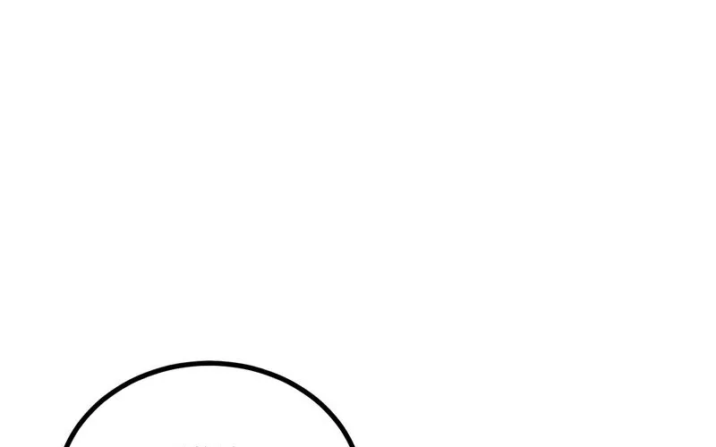 Goblin Cấp 999 Chap 23 - Next Chap 24