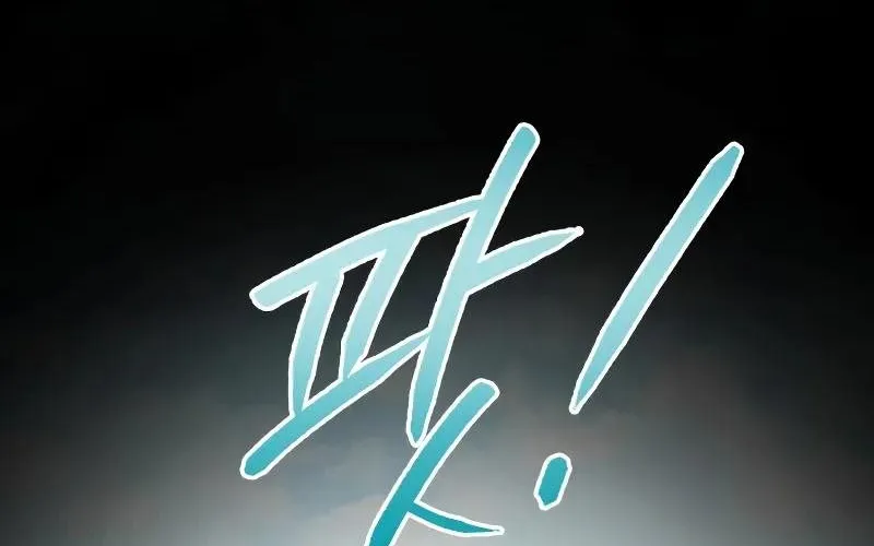 Goblin Cấp 999 Chap 25 - Next Chap 26