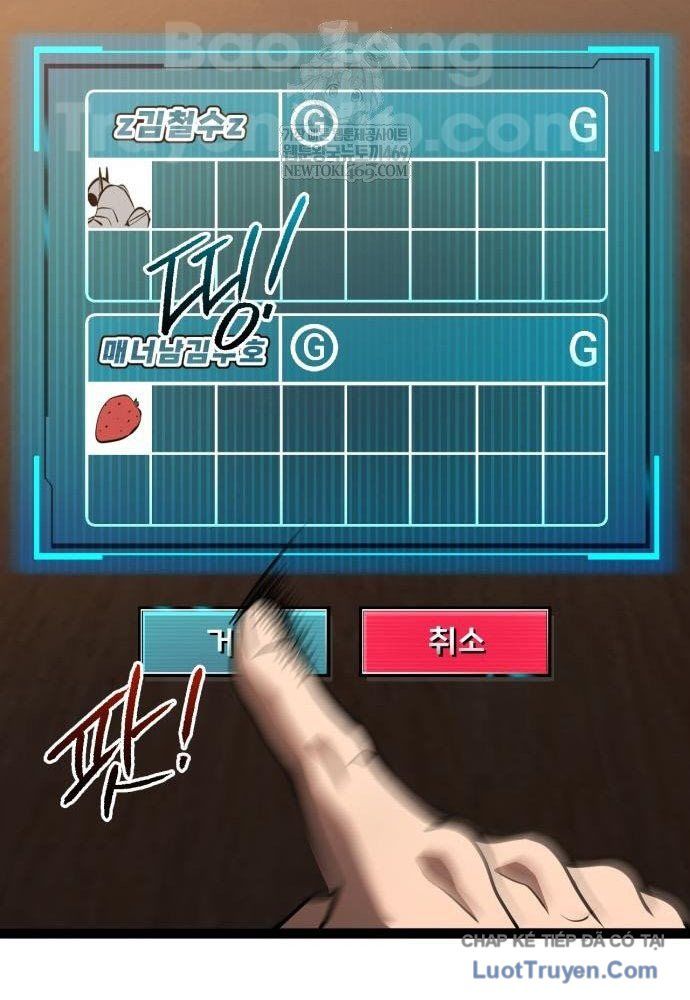 Goblin Cấp 999 Chap 26 - Next Chap 27