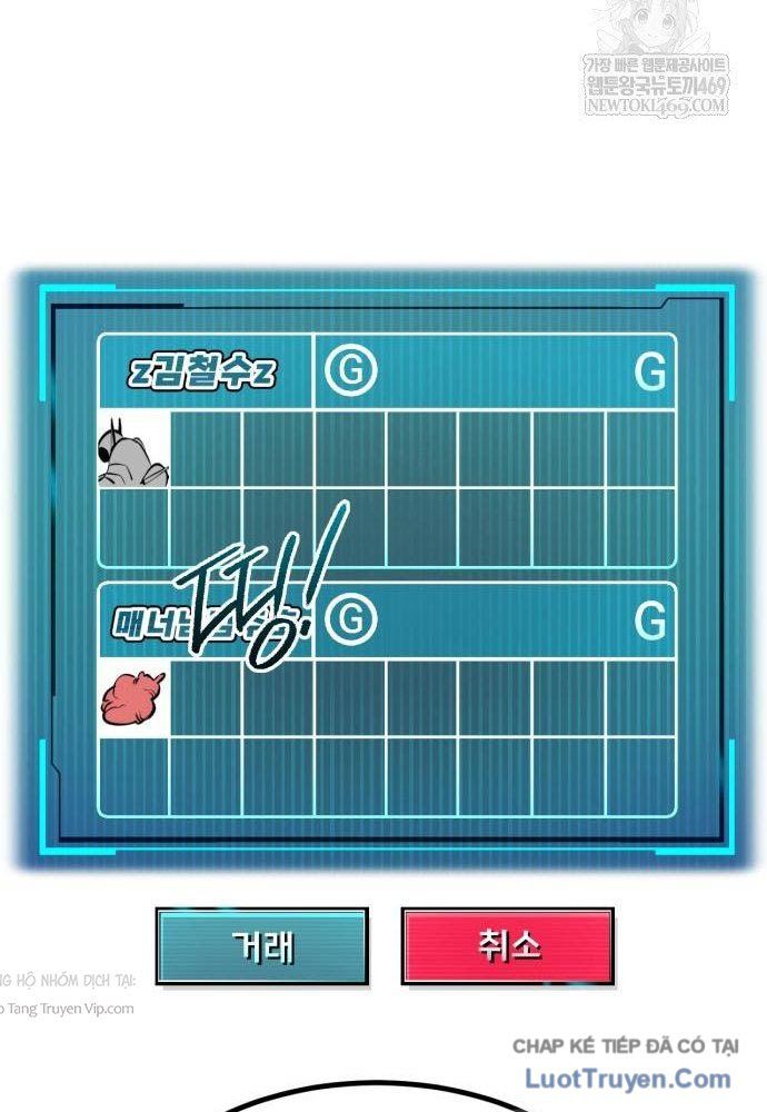 Goblin Cấp 999 Chap 26 - Next Chap 27