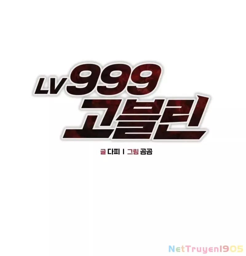 Goblin Cấp 999 Chap 3 - Next Chap 4