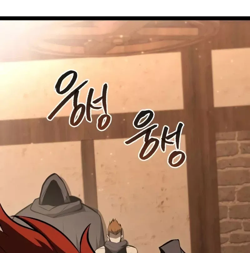 Goblin Cấp 999 Chap 3 - Next Chap 4