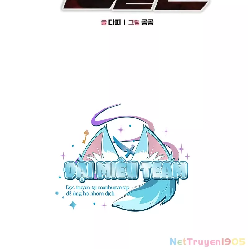 Goblin Cấp 999 Chap 4 - Next Chap 5