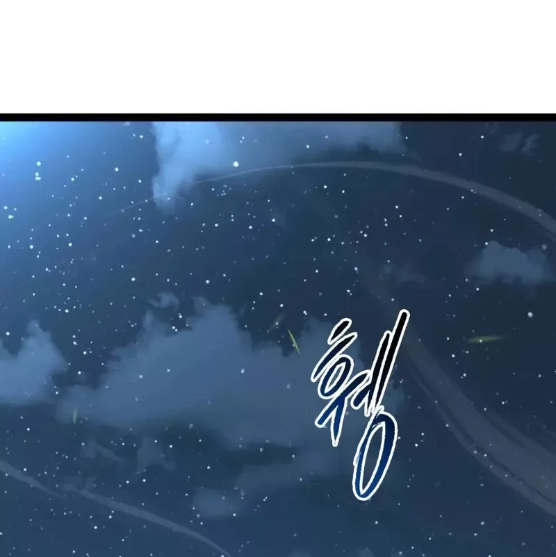 Goblin Cấp 999 Chap 4 - Next Chap 5