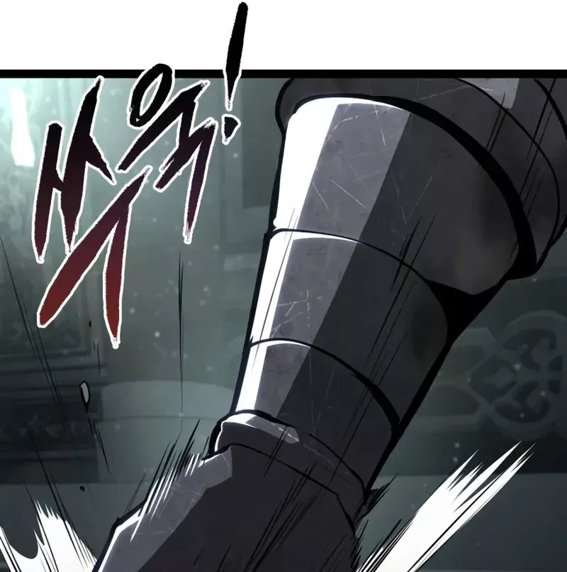 Goblin Cấp 999 Chap 4 - Next Chap 5