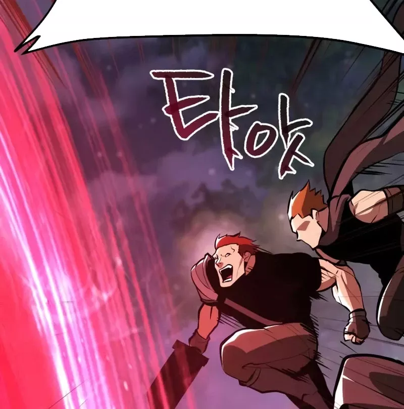 Goblin Cấp 999 Chap 4 - Next Chap 5