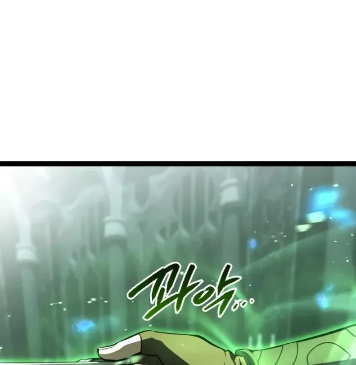 Goblin Cấp 999 Chap 5 - Next Chap 6