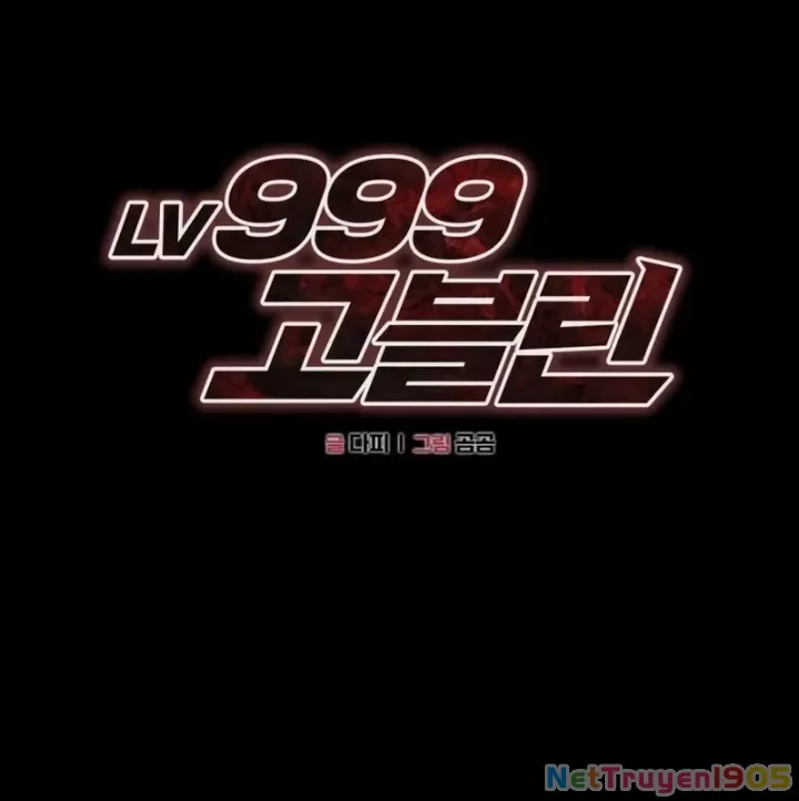 Goblin Cấp 999 Chap 5 - Next Chap 6