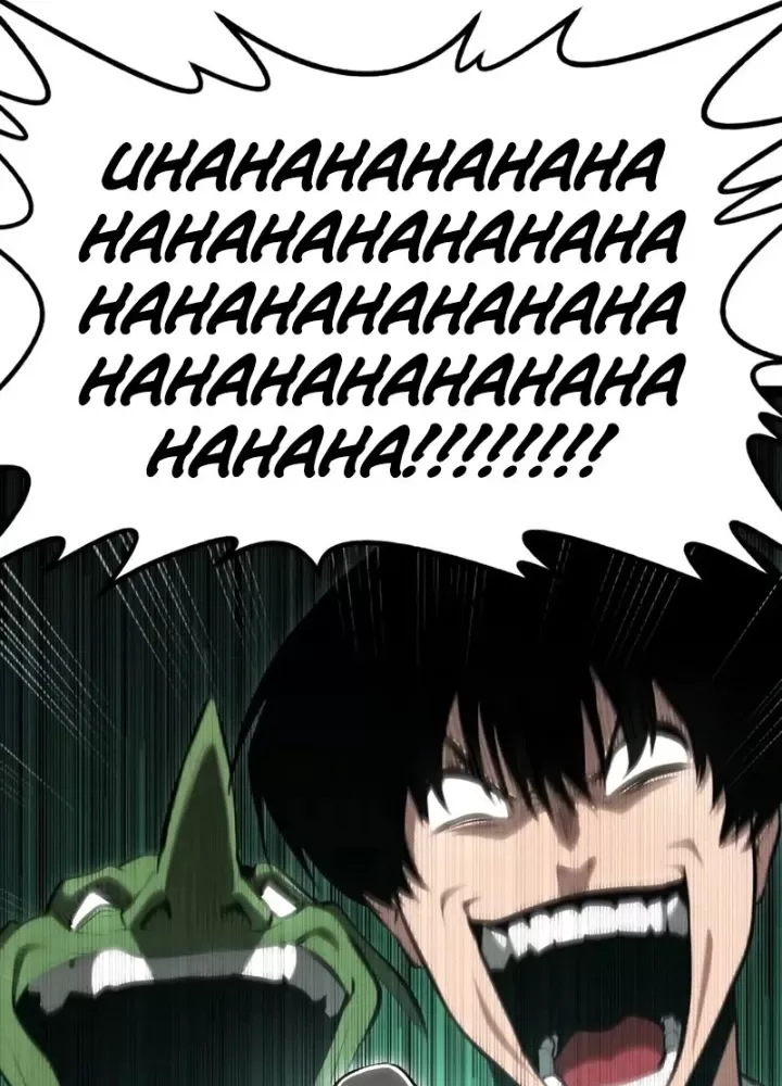 Goblin Cấp 999 Chap 6 - Next Chap 7