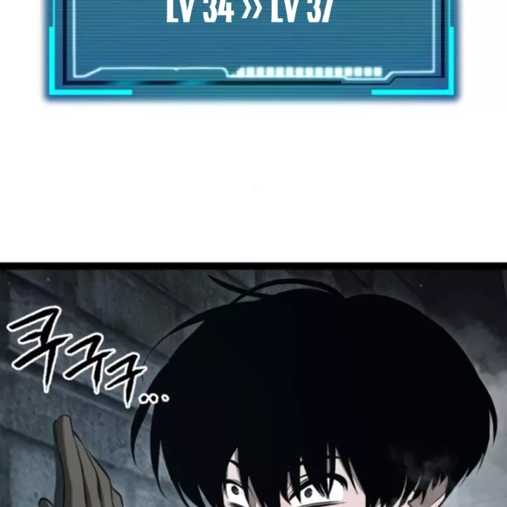 Goblin Cấp 999 Chap 7 - Next Chap 8