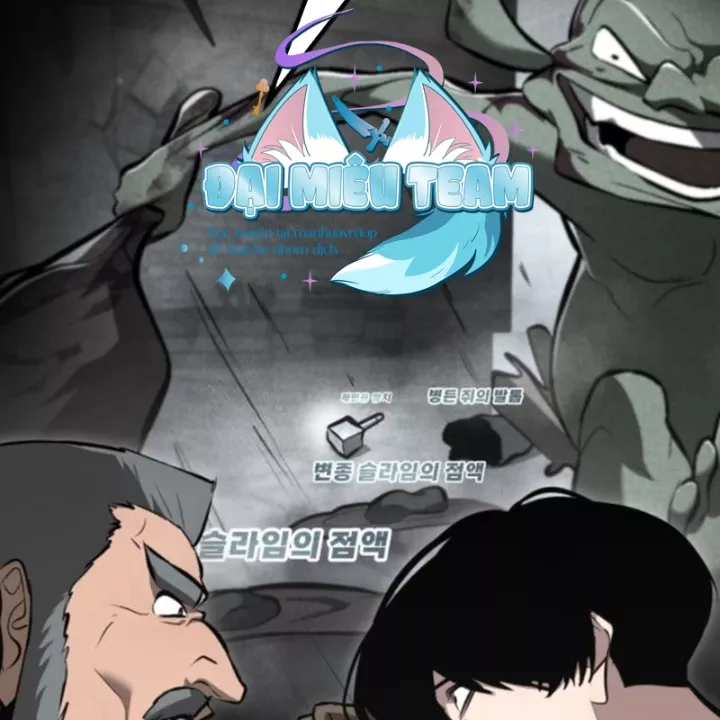 Goblin Cấp 999 Chap 7 - Next Chap 8