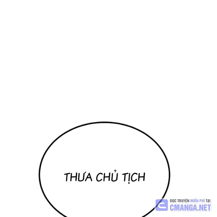 Goblin Cấp 999 Chap 8 - Next Chap 9