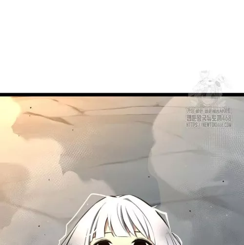 Goblin Cấp 999 Chap 9 - Next Chap 10