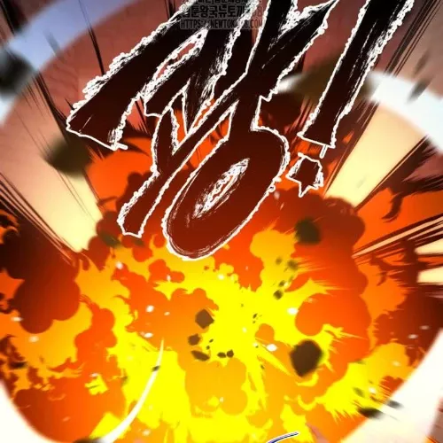 Goblin Cấp 999 Chap 9 - Next Chap 10