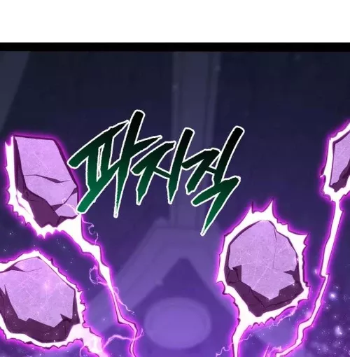 Goblin Cấp 999 Chap 9 - Next Chap 10