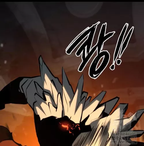 Goblin Cấp 999 Chap 9 - Next Chap 10