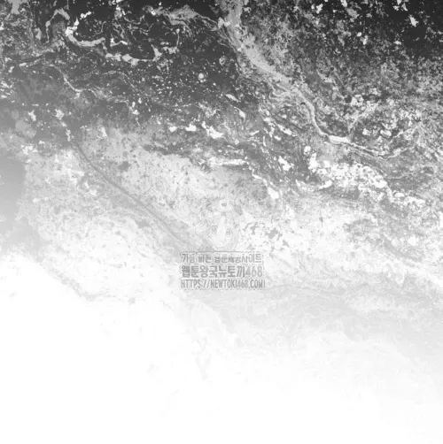 Goblin Cấp 999 Chap 9 - Next Chap 10