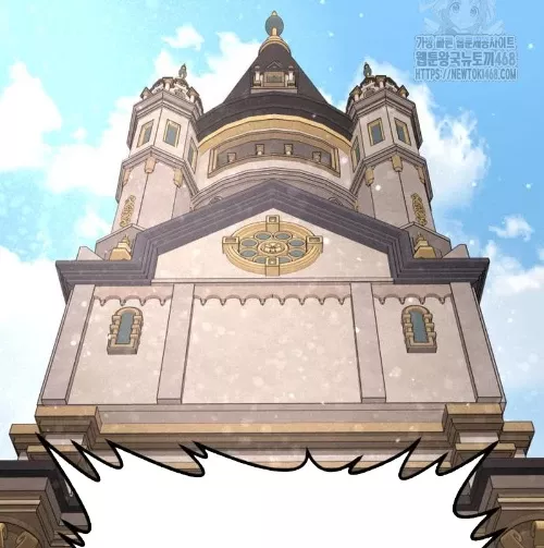 Goblin Cấp 999 Chap 9 - Next Chap 10