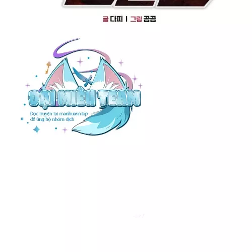 Goblin Cấp 999 Chap 9 - Next Chap 10