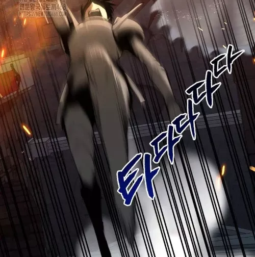 Goblin Cấp 999 Chap 9 - Next Chap 10