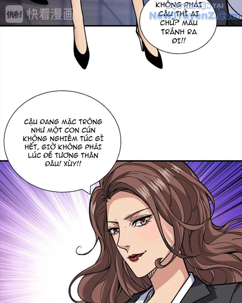 God Slayer Chap 132 - Next Chap 133