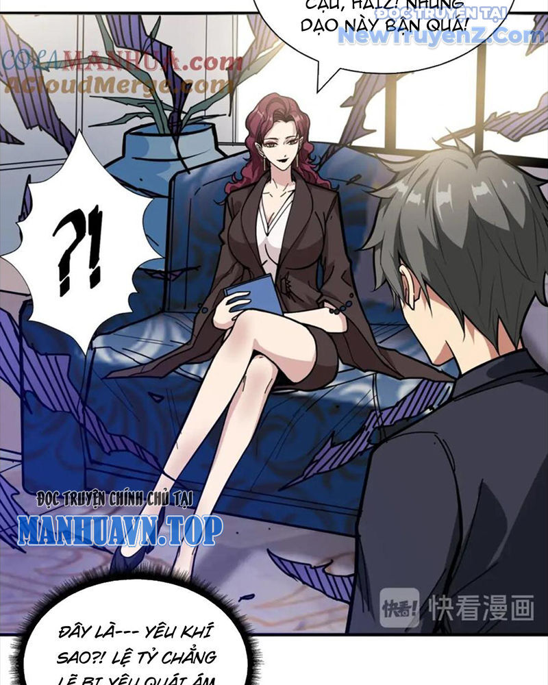 God Slayer Chap 132 - Next Chap 133