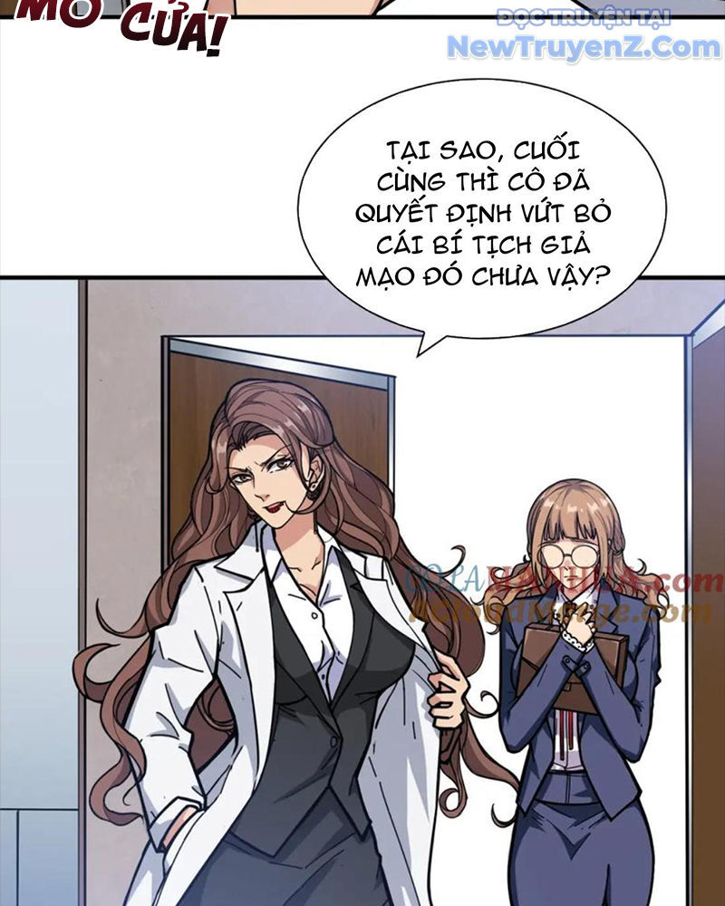 God Slayer Chap 132 - Next Chap 133