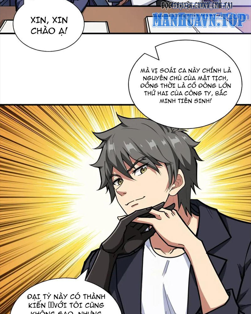 God Slayer Chap 132 - Next Chap 133