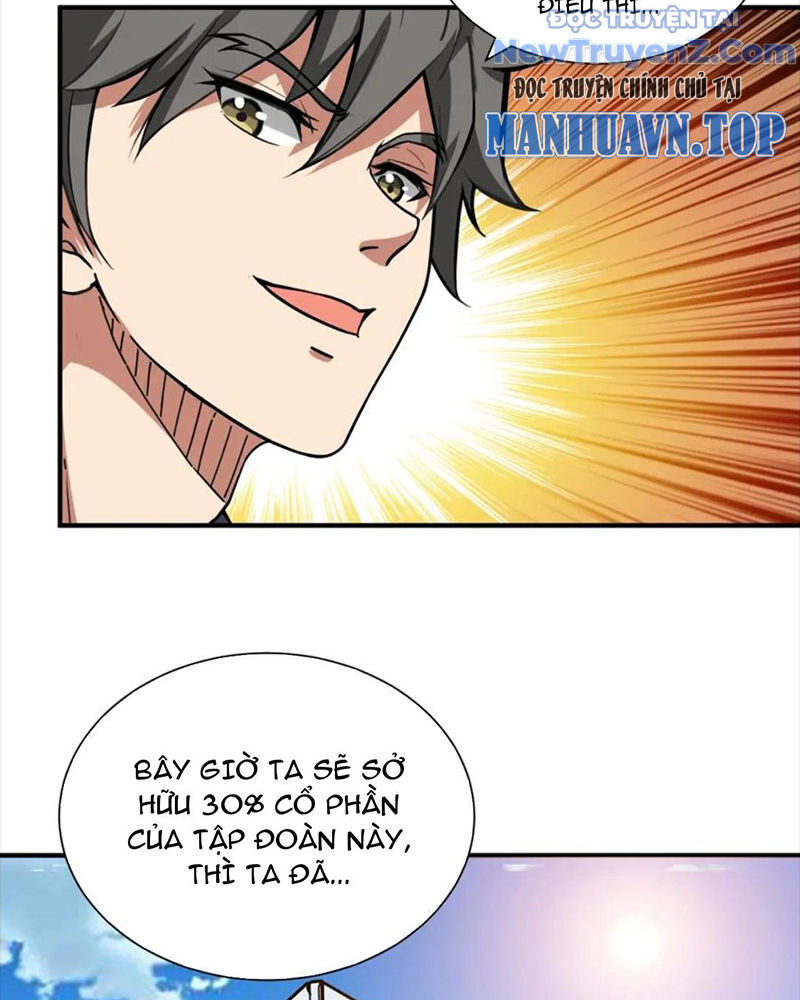 God Slayer Chap 132 - Next Chap 133